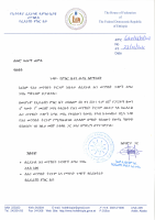 Fatuma Hamdu.pdf